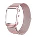 Produktbild Ersatz für Apple Watch-Armband / Milanese Ersatzarmband für iWatch mit Schutzhülle, für Apple Watch, 38 mm, Serie 2 / Serie 1, Edition Nike+, Rose gold 38mm