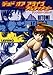 Produktbild DEAD OR ALIVE Ultimate 