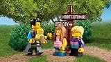 LEGO City Stadtbewohner – Outdoor-Abenteuer (60202) Kinderspielzeug - 7