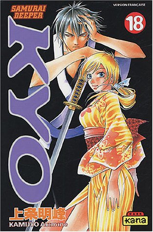 Samurai Deeper Kyo — Tome 18