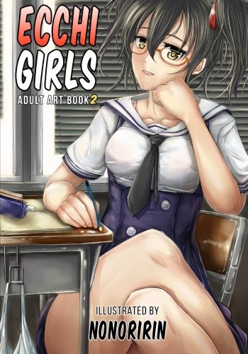 Ecchi Girls: Adult Art Book 2