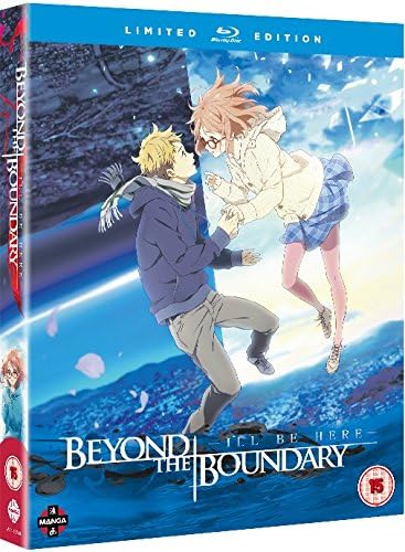 Beyond The Boundary The Movie: I'll Be Here - Past Chapter/Future Arc Blu-ray Collector's Edition