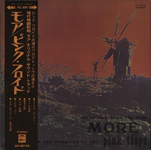 Preisvergleich Produktbild More + Obi