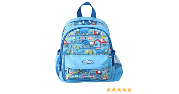 smiggle emoji backpack