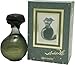 Produktbild 100 ml Salvador Dali - Pour Homme Classic After Shave Aftershave