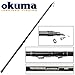 Produktbild Okuma G-Force TeleReglable 385cm 10-20g Teleskoprute für Forelle, Forellenrute, Tele-Rute, Sbirolinorute