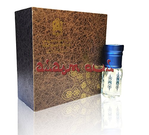 *NEW* Hala December by Abdul Samad al Qurashi 3ml Itr Welcome Attar Perfume Oil