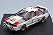 Produktbild TROFEU TF1620 Audi Quattro N.8 3rd Monte Carlo 1983 S.BLOMQVIST-B.CEDERBERG 1:43