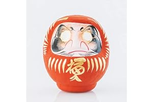 YOSHIDA DARUMA Daruma, Amulette Japonaise en Papier mâché, 12 cm Taille 2 (Marron)