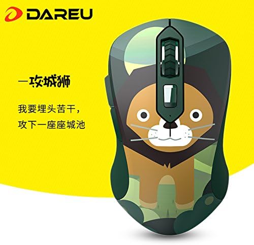 Jikongcp  Mute Wireless Mouse Girl Cute Cartoon Notebook Computer Desktop Silent Mouse, C