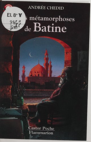 <a href="/node/13325">Les métamorphoses de Batine</a>