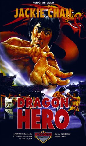 Preisvergleich Produktbild Dragon Hero [VHS]