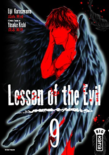 Lesson of the Evil — Tome 9
