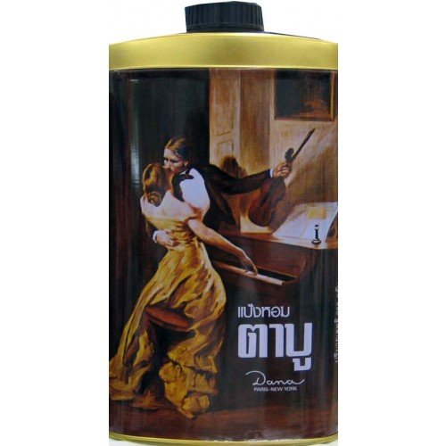 3 Pack Tabu Powder New Series 200G