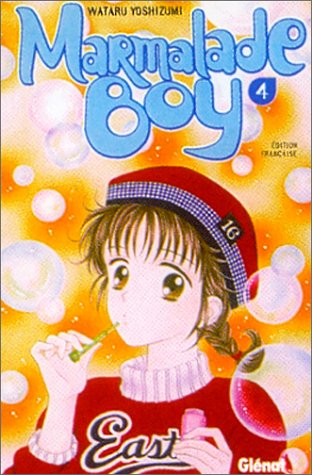 Marmalade Boy — Tome 4