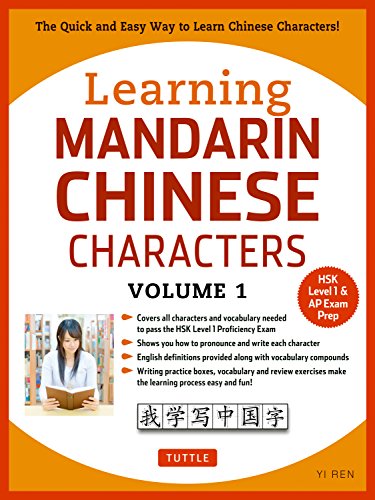 Libro de lectura gratis Learning Mandarin Chinese Characters Volume 1 PDF