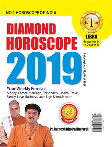 Diamond Horoscope 2019 PB Libra