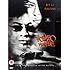 Romeo Must Die [DVD] [2000]