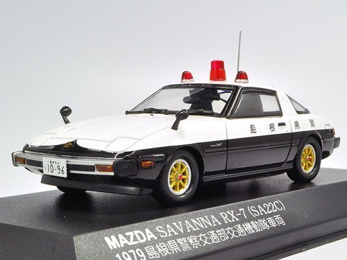 RAIS 1/43 MAZDA SAVANNA RX-7 PATROL CAR 1979 Shimane Prefectural Police Department of Transportation traffic riot police vehicle (japan import)