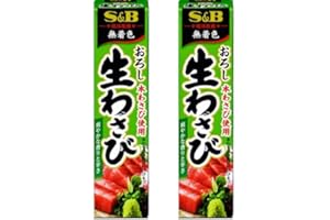 YAMAKO S&B Raw Wasabi, pâte de wasabi japonaise, assaisonnement japonais, 2 x 43G set