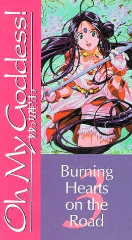 Preisvergleich Produktbild Aa! Megamisama! [VHS]