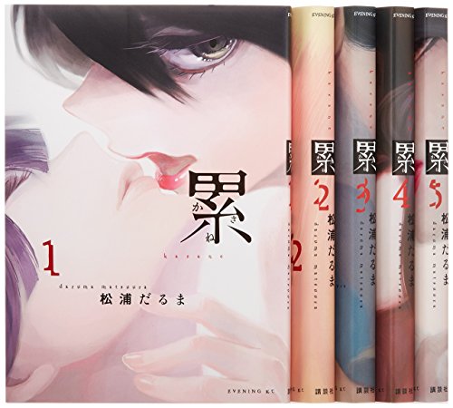 Kasane 1 10 Set Japanese Pdf Download Idessachie