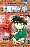 Detektiv Conan 30 by Gosho Aoyama, Josef Shanel