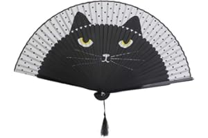 Healifty Abanico plegable de seda negro de dibujos animados lindo gato bambú plegable ventilador para niños hombres mujeres decoraciones festival regalo