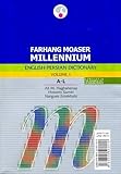 Image de Farhang Moaser Millennium English-Persian Dictionary