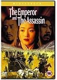 The Emperor and The Assassin [DVD] [1998] [2002]