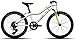 Produktbild Ghost Lanao Kid 2 AL 20R Kinder Mountain Bike 2017 (star white/lime green/monarch orange, One Size)