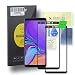 Produktbild LAGUI Panzerglas, für Samsung Galaxy A9 2018, Schutzfolie Vollflächiger Kleber Vollflächig, 9H Härte Panzerglasfolie, Ultra-klar Displayschutz, 2pcs Gläser, schwarz