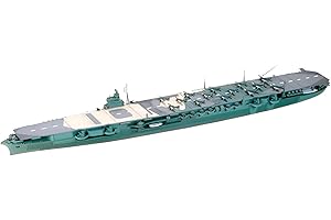 Tamiya 1/700 Modellino Portaerei Japanese Zuikaku Aircraft Carrier TAM31214 (Importato da Giappone)