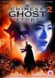 A Chinese Ghost Story 2 [DVD]