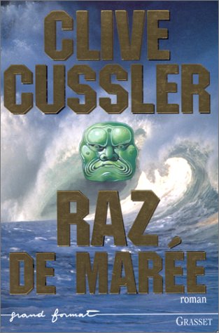 <a href="/node/64170">Raz de marée</a>