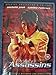 Huang jia shi jie [Reino Unido] [DVD]
