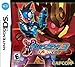 Produktbild Mega Man Star Force 3 Red Joke [DVD-AUDIO]