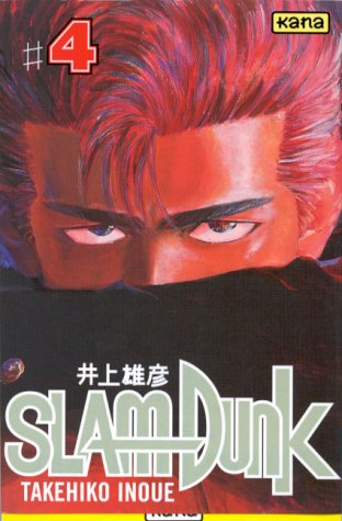 Slam Dunk — Tome 4