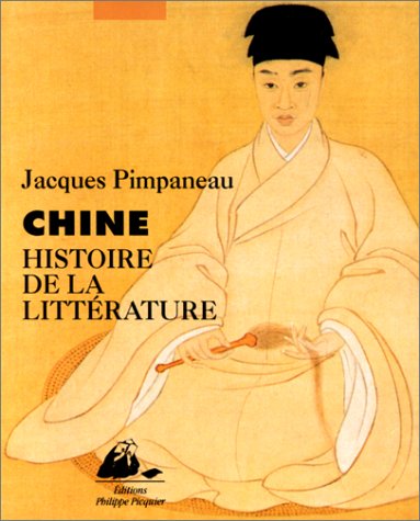 Histoire de la litterature chinoise