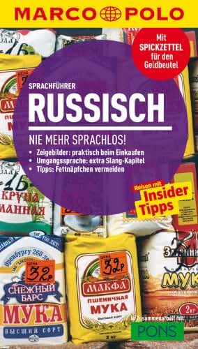 Marco Polo Sprachfuhrer Russisch Nie Mehr Sprachlos Amazon De Junger Ursula Bucher