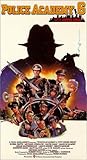 Police Academy, No. 6: City Under Siege  [DVD]