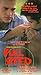Full Speed [USA] [VHS]