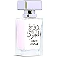 HAMIDI Rooh Al Oud Water Perfume, 50ml
