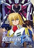  Mobile Suit Gundam Seed - Vol. 8