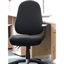housse de chaise de bureau