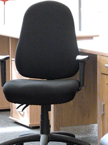 Housse pour chaise de bureau (housse seulement): siège 47cm profond x 50cm large; dos 47cm large x 57cm haut NOIR