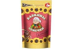 Babkiny Sonnenblumenkerne geröstet, 4er Pack (4 x 500 g)
