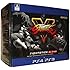 Street Fighter V Arcade FightStick Alpha pour PS4/PS3