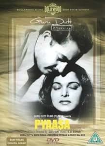 Pyaasa [DVD] [1957]: Amazon.co.uk: Guru Dutt, Waheeda