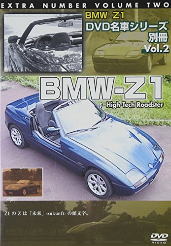 Preisvergleich Produktbild BMW-Z1 DVD Vol.2